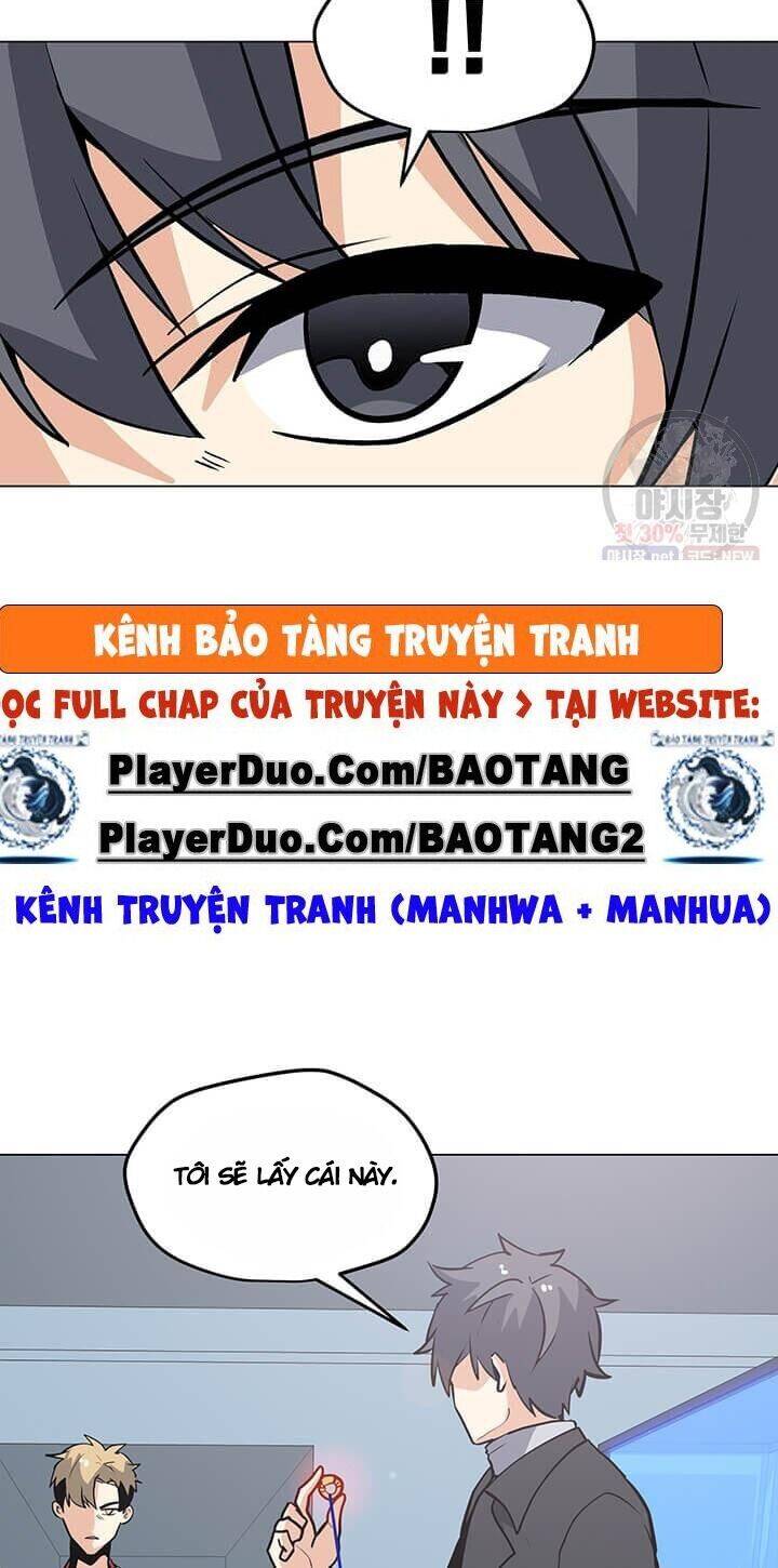 Tôi Là Người Chơi Thần Chú Đơn Độc Chapter 41 - Trang 2