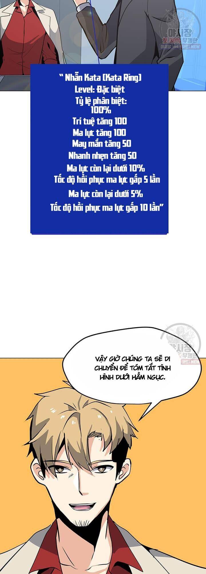 Tôi Là Người Chơi Thần Chú Đơn Độc Chapter 41 - Trang 2