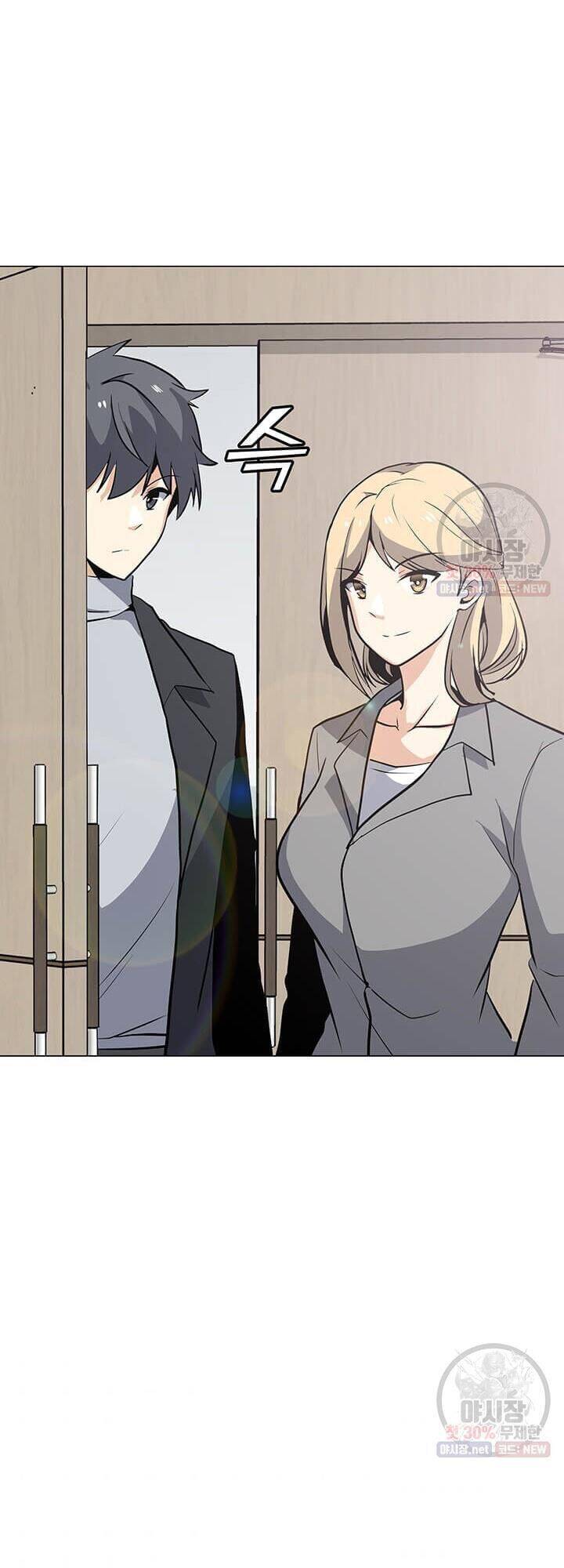 Tôi Là Người Chơi Thần Chú Đơn Độc Chapter 41 - Trang 2