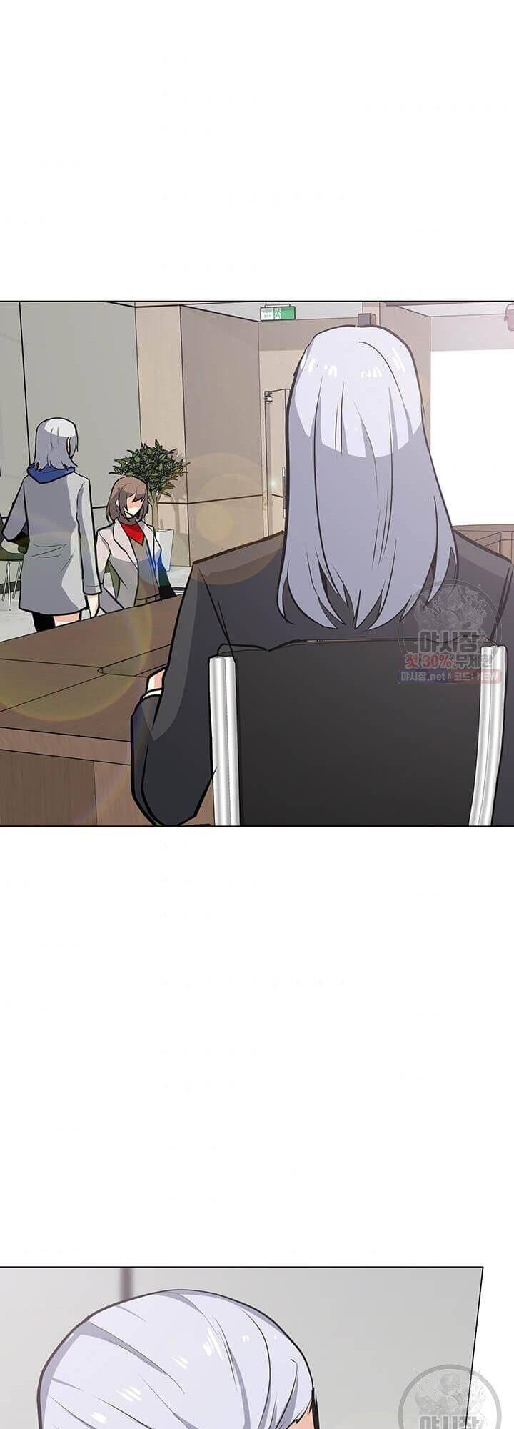 Tôi Là Người Chơi Thần Chú Đơn Độc Chapter 41 - Trang 2