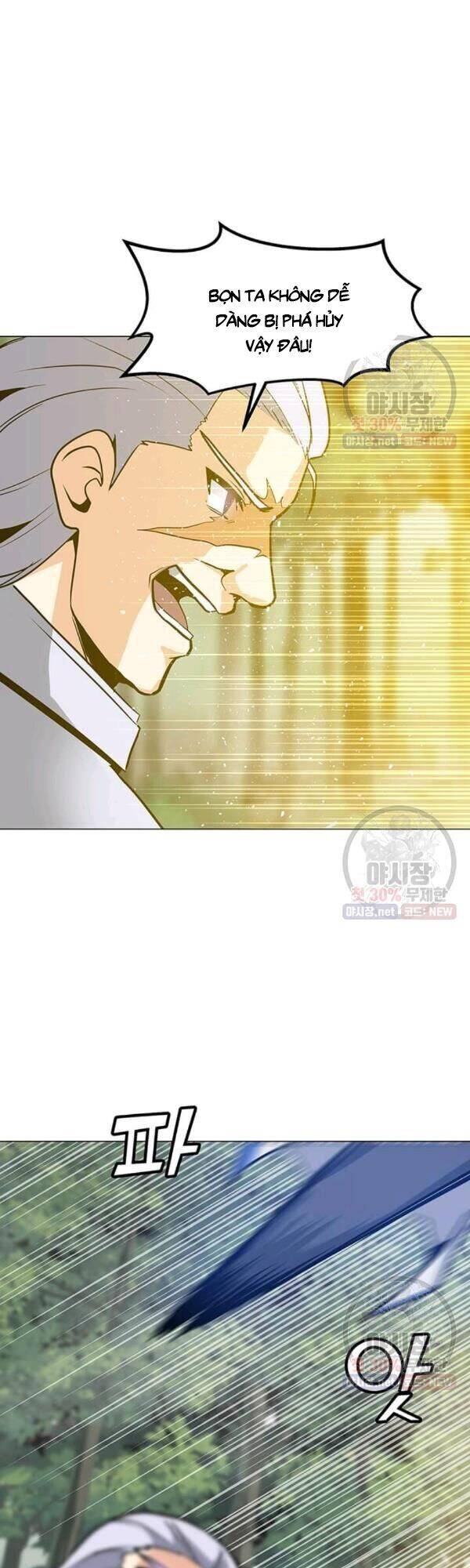 Tôi Là Người Chơi Thần Chú Đơn Độc Chapter 42 - Trang 2