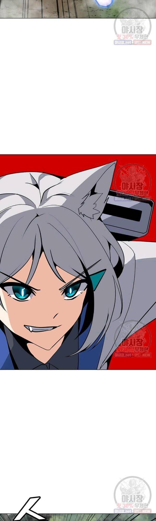 Tôi Là Người Chơi Thần Chú Đơn Độc Chapter 42 - Trang 2