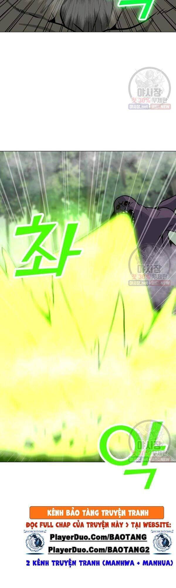 Tôi Là Người Chơi Thần Chú Đơn Độc Chapter 42 - Trang 2
