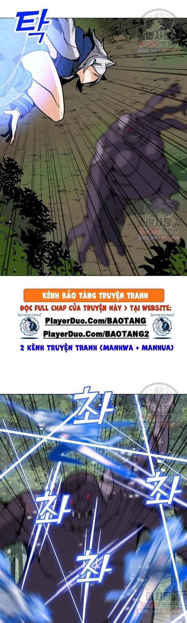 Tôi Là Người Chơi Thần Chú Đơn Độc Chapter 42 - Trang 2