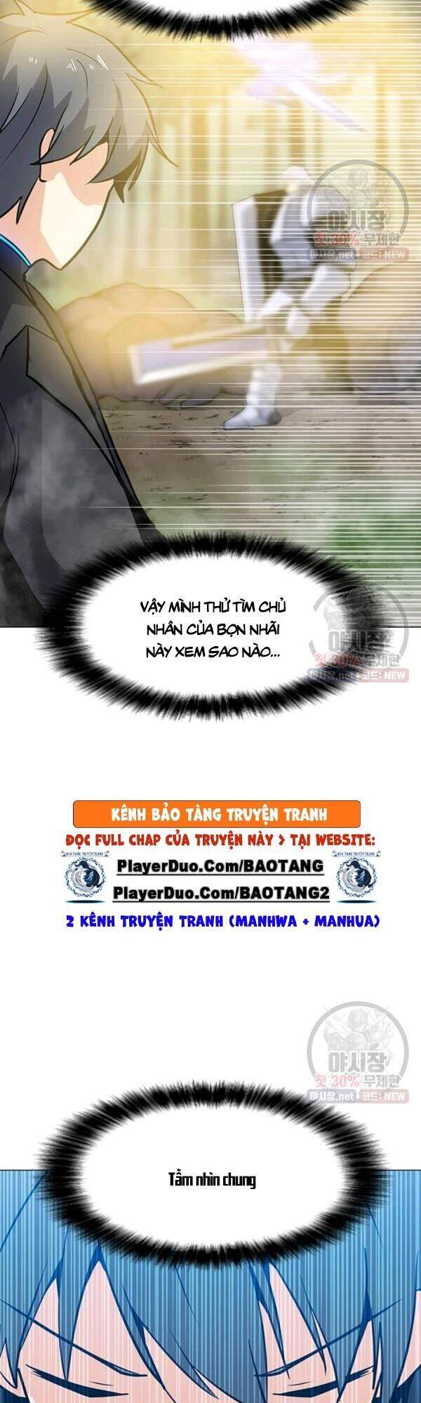 Tôi Là Người Chơi Thần Chú Đơn Độc Chapter 42 - Trang 2