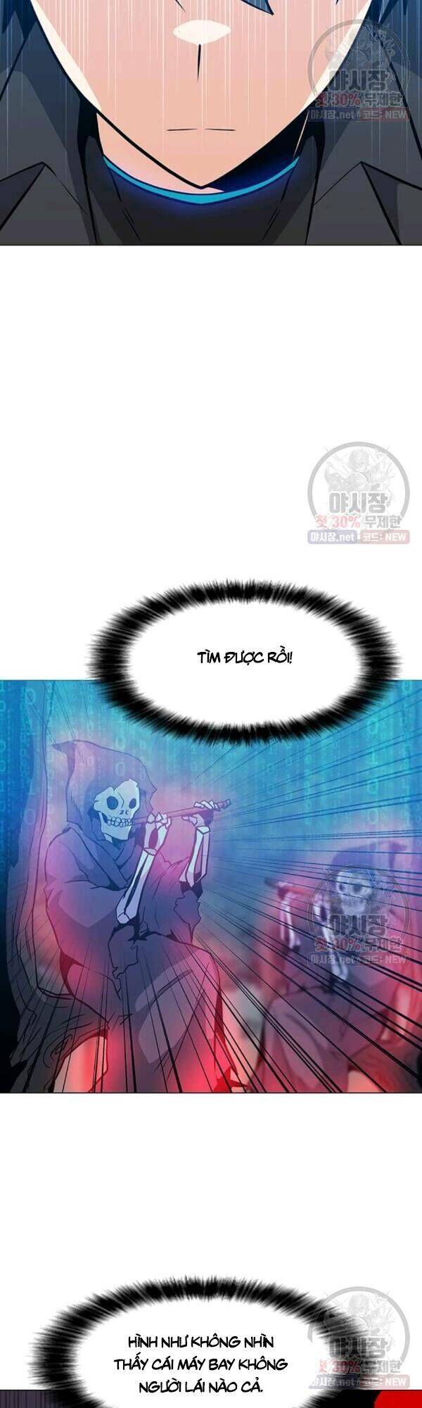 Tôi Là Người Chơi Thần Chú Đơn Độc Chapter 42 - Trang 2