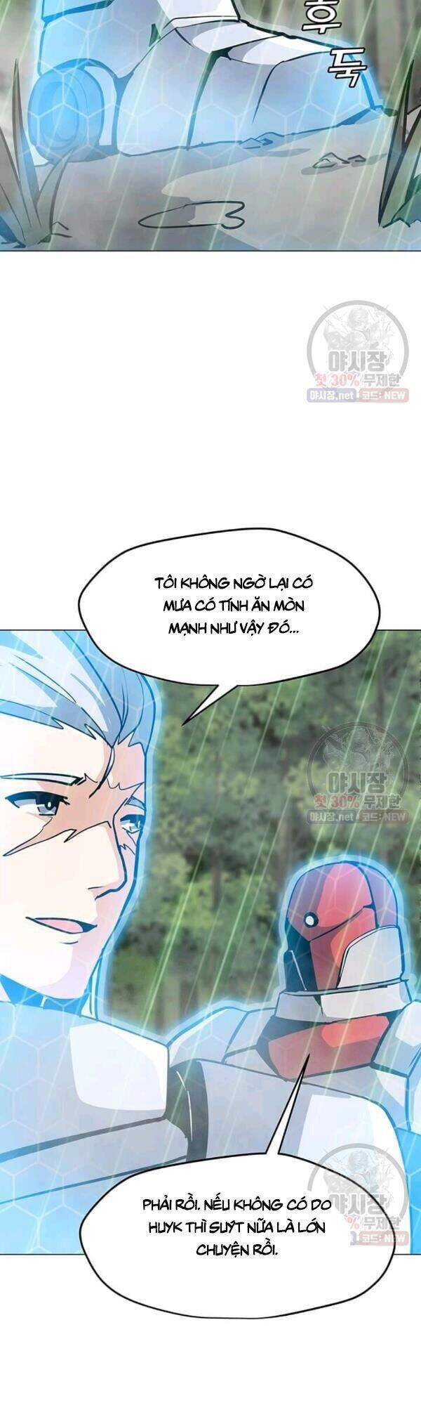 Tôi Là Người Chơi Thần Chú Đơn Độc Chapter 42 - Trang 2