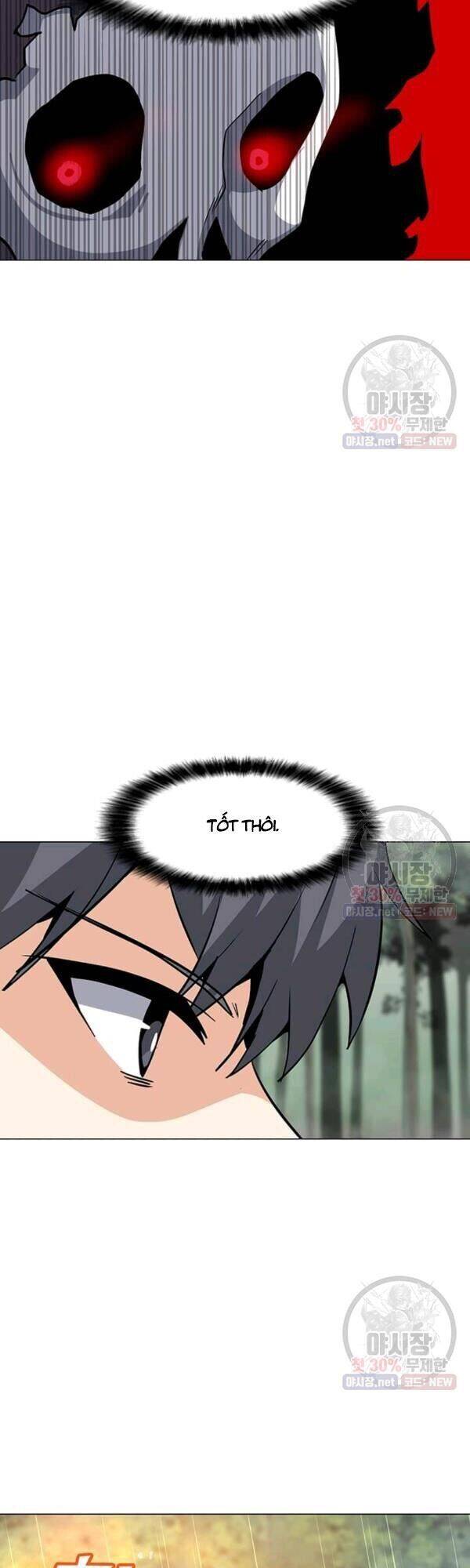 Tôi Là Người Chơi Thần Chú Đơn Độc Chapter 42 - Trang 2