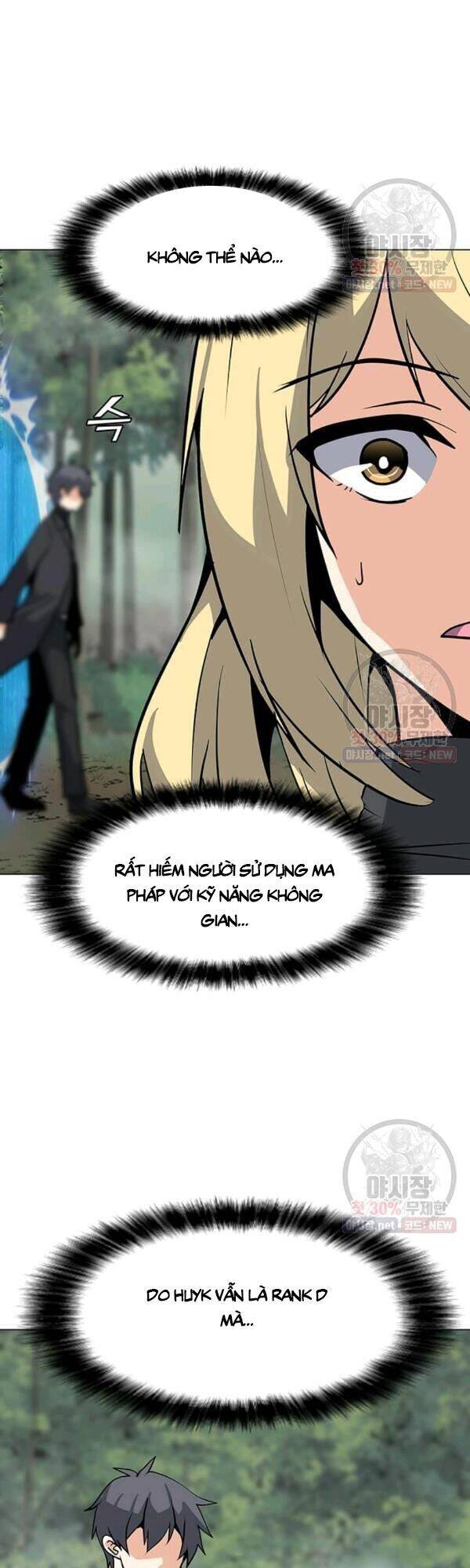 Tôi Là Người Chơi Thần Chú Đơn Độc Chapter 42 - Trang 2