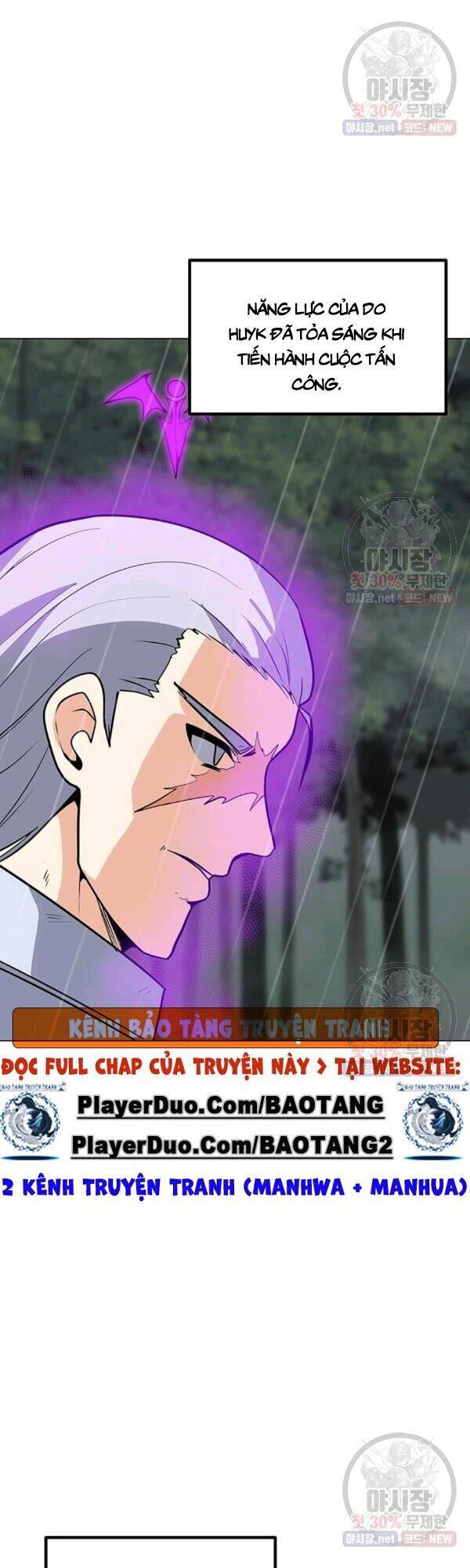 Tôi Là Người Chơi Thần Chú Đơn Độc Chapter 42 - Trang 2