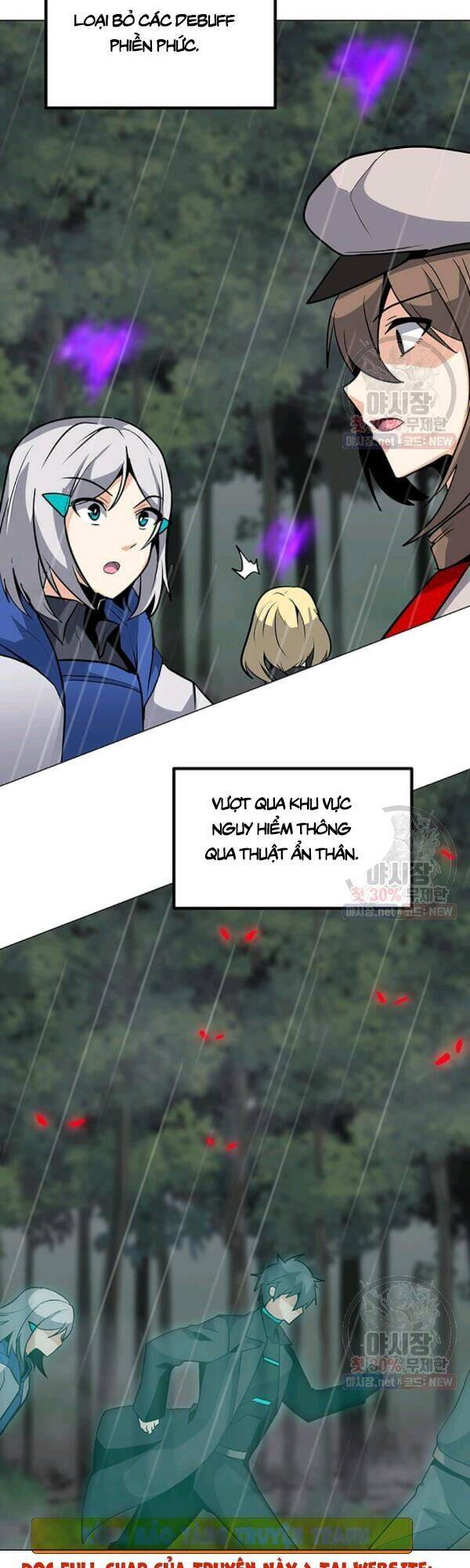 Tôi Là Người Chơi Thần Chú Đơn Độc Chapter 42 - Trang 2