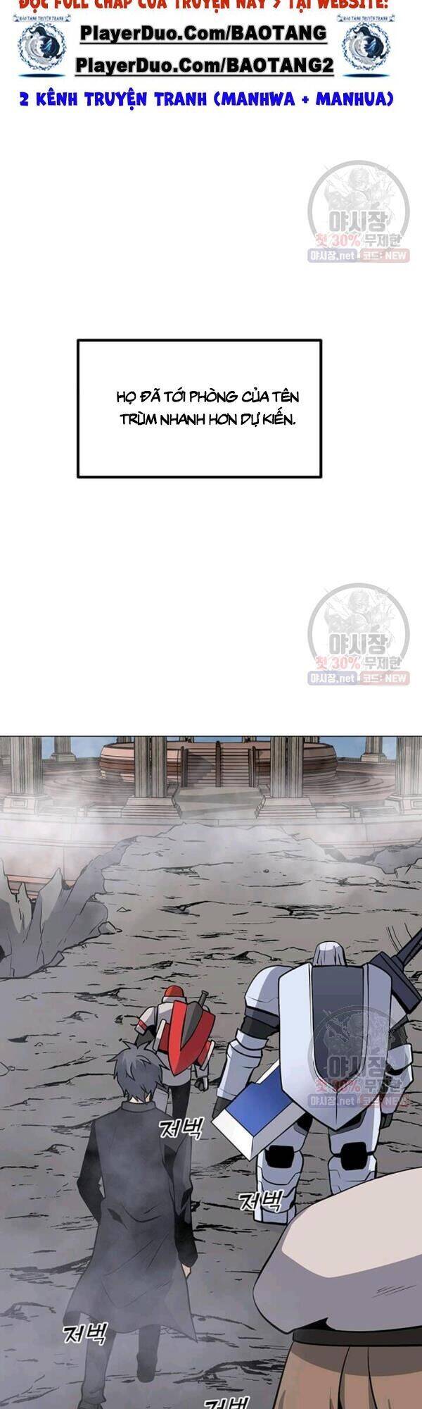 Tôi Là Người Chơi Thần Chú Đơn Độc Chapter 42 - Trang 2