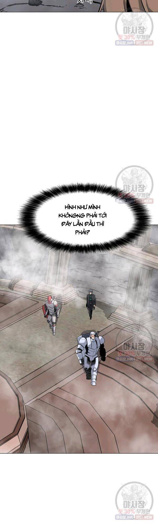 Tôi Là Người Chơi Thần Chú Đơn Độc Chapter 42 - Trang 2