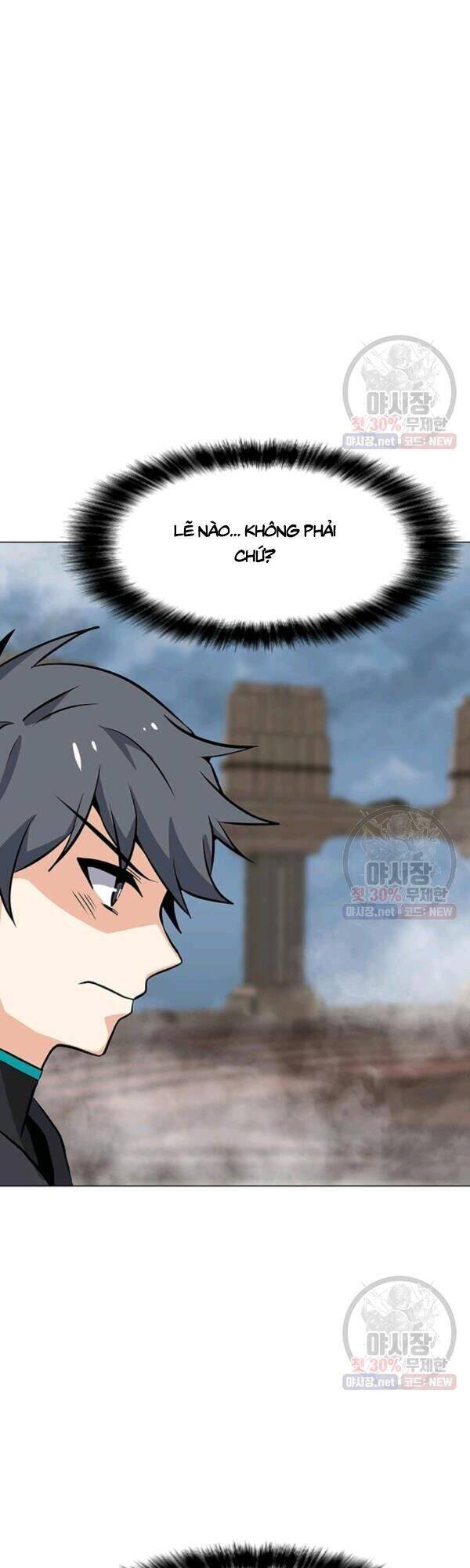 Tôi Là Người Chơi Thần Chú Đơn Độc Chapter 42 - Trang 2