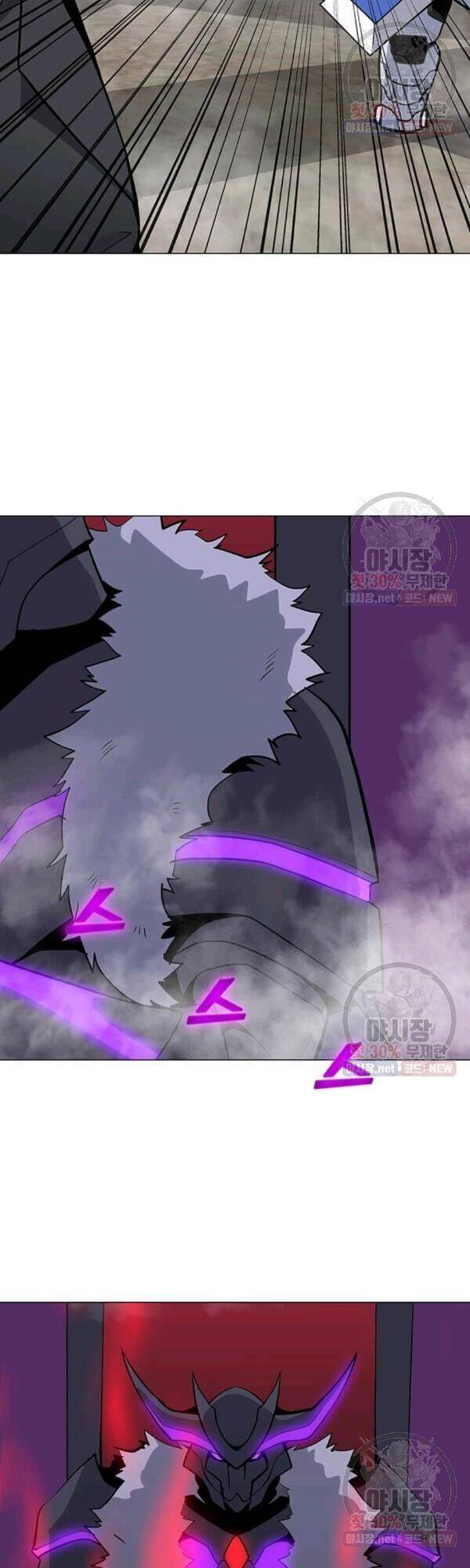 Tôi Là Người Chơi Thần Chú Đơn Độc Chapter 42 - Trang 2