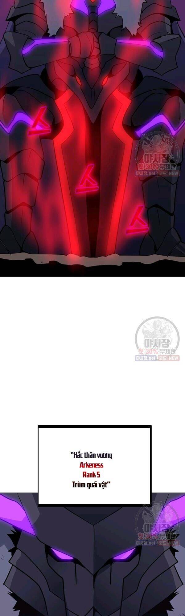 Tôi Là Người Chơi Thần Chú Đơn Độc Chapter 42 - Trang 2