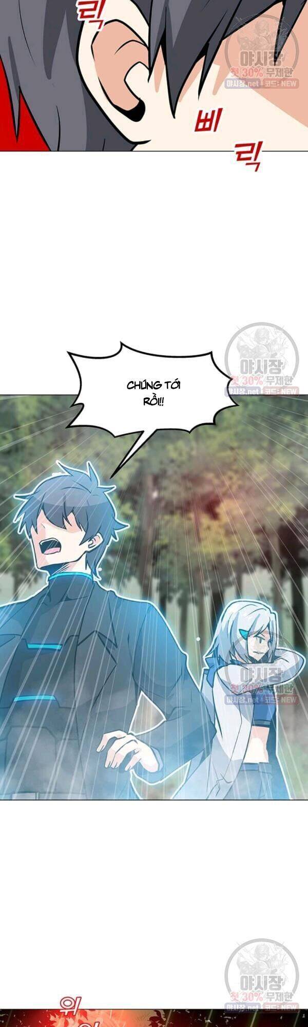 Tôi Là Người Chơi Thần Chú Đơn Độc Chapter 42 - Trang 2