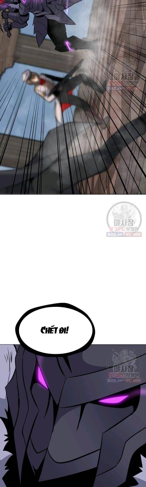 Tôi Là Người Chơi Thần Chú Đơn Độc Chapter 42 - Trang 2