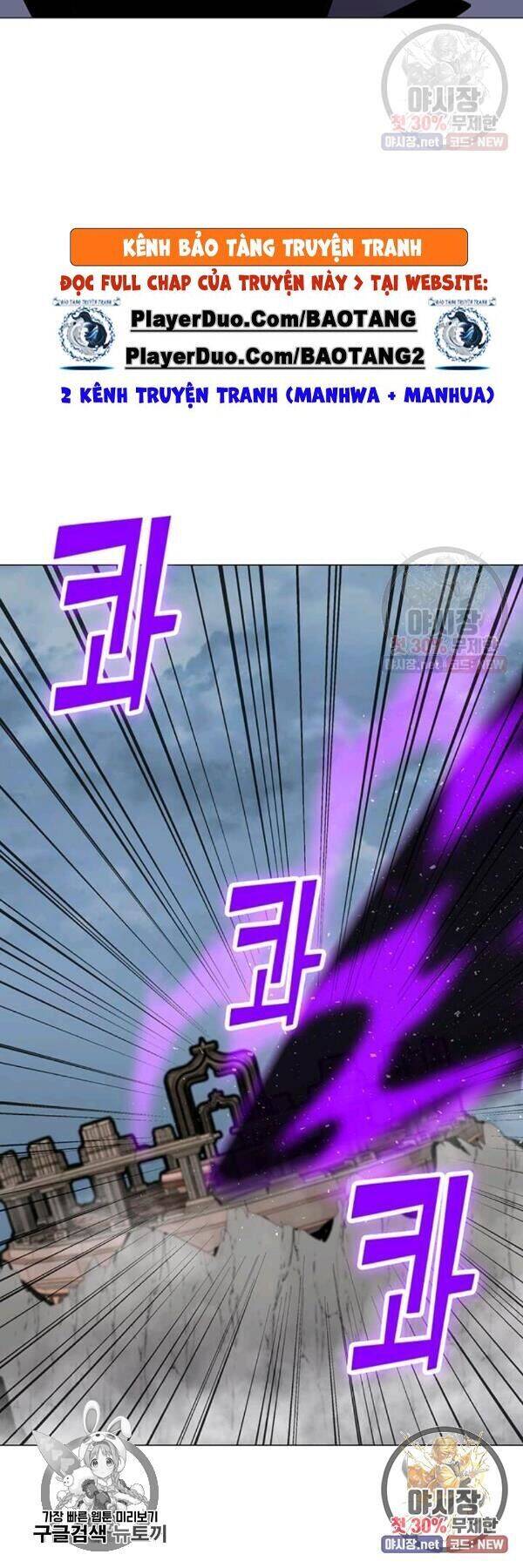 Tôi Là Người Chơi Thần Chú Đơn Độc Chapter 42 - Trang 2