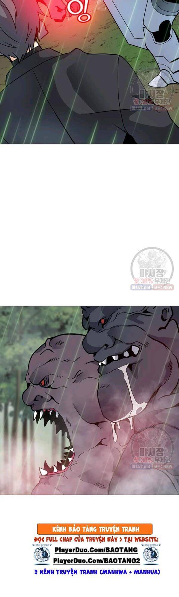 Tôi Là Người Chơi Thần Chú Đơn Độc Chapter 42 - Trang 2