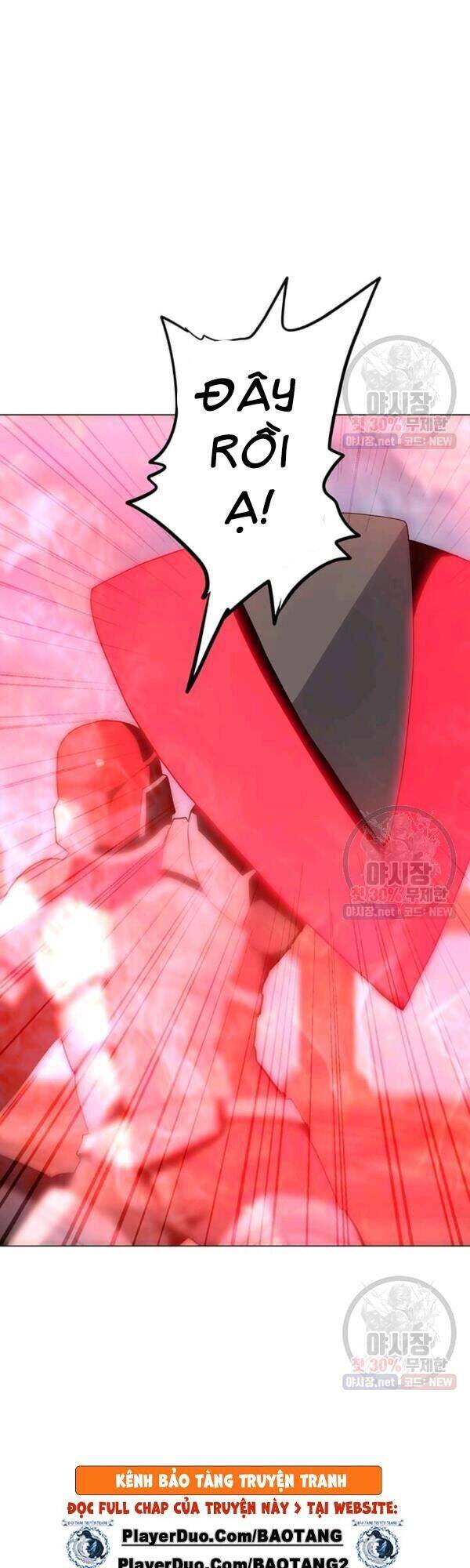 Tôi Là Người Chơi Thần Chú Đơn Độc Chapter 43 - Trang 2