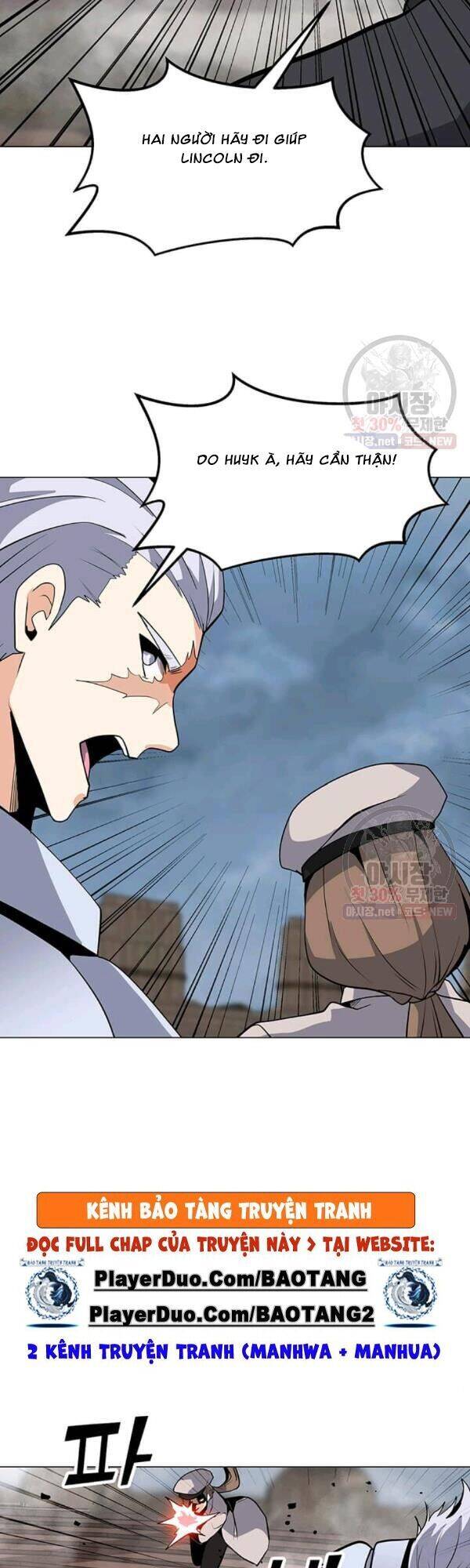 Tôi Là Người Chơi Thần Chú Đơn Độc Chapter 43 - Trang 2