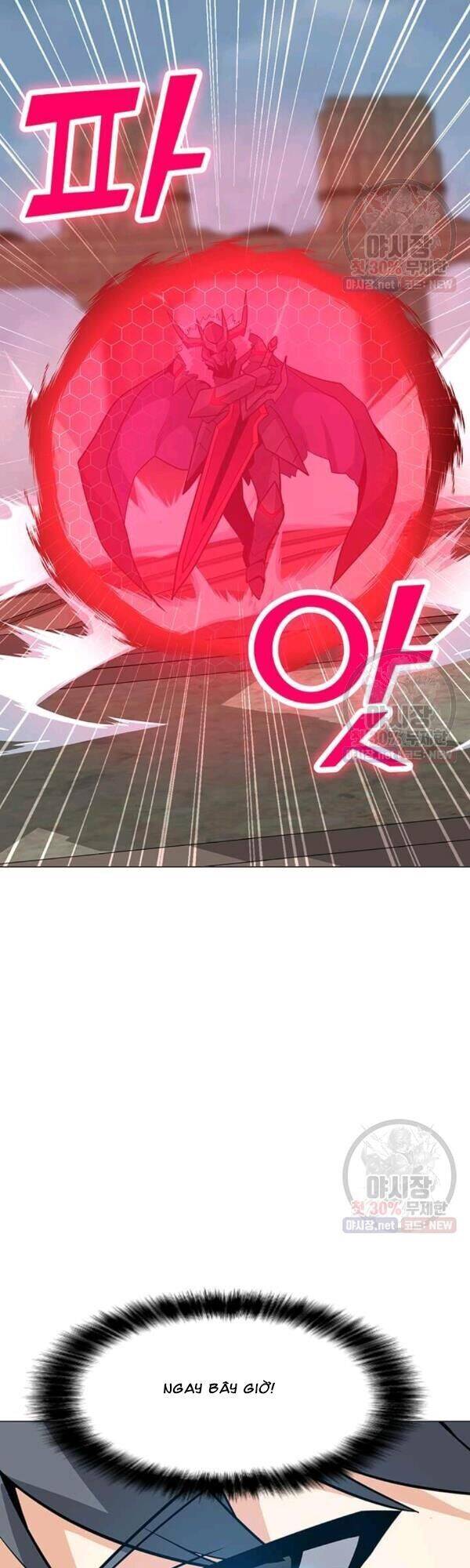 Tôi Là Người Chơi Thần Chú Đơn Độc Chapter 43 - Trang 2