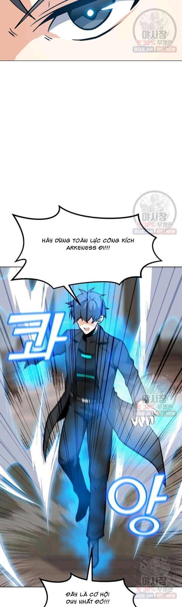 Tôi Là Người Chơi Thần Chú Đơn Độc Chapter 43 - Trang 2