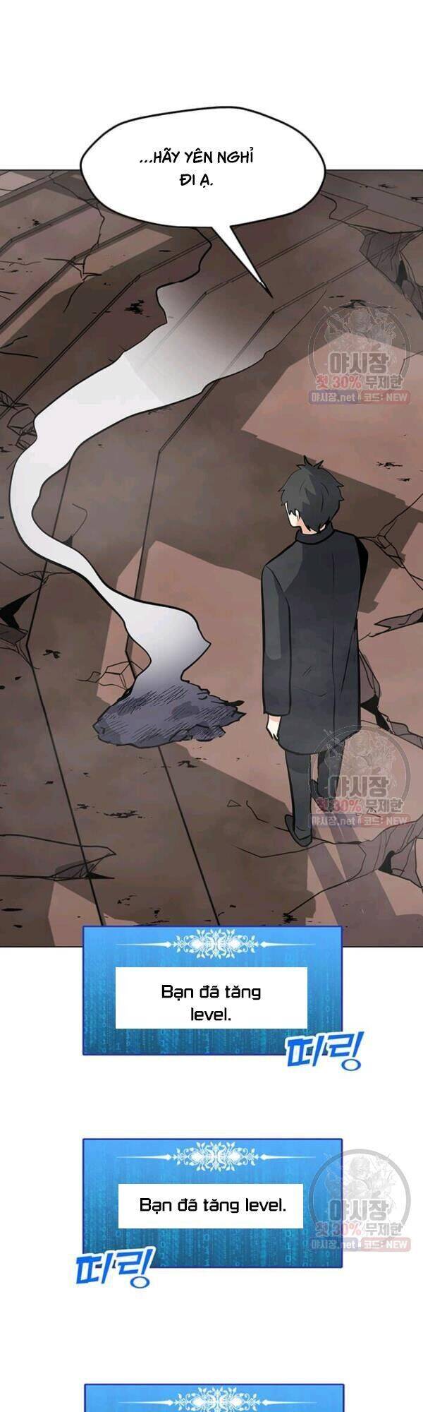 Tôi Là Người Chơi Thần Chú Đơn Độc Chapter 45 - Trang 2