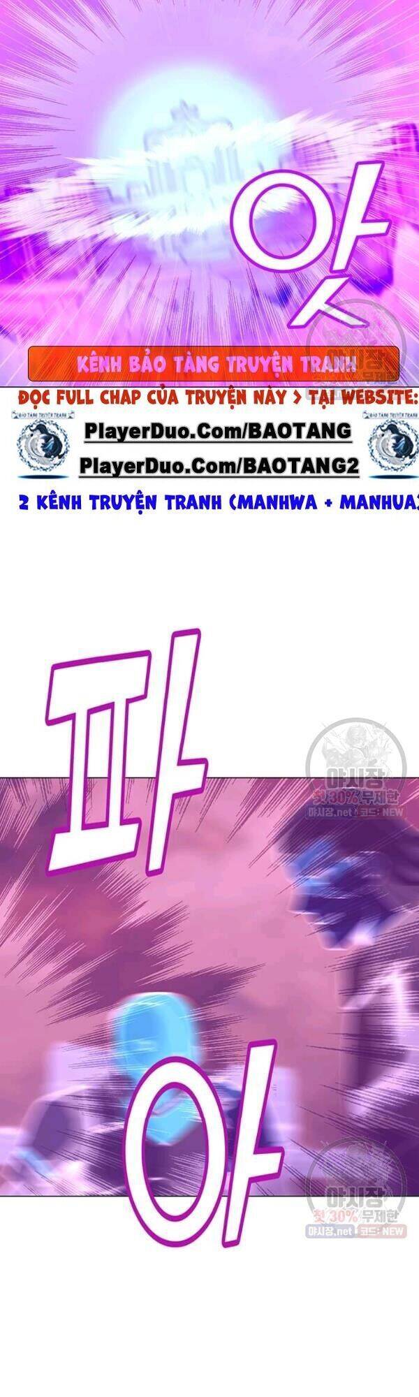 Tôi Là Người Chơi Thần Chú Đơn Độc Chapter 45 - Trang 2