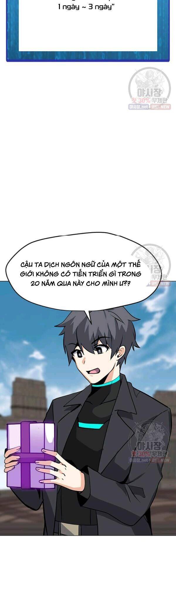 Tôi Là Người Chơi Thần Chú Đơn Độc Chapter 45 - Trang 2