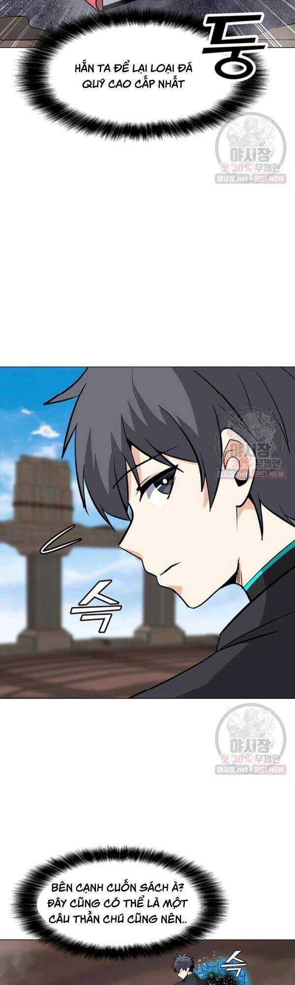 Tôi Là Người Chơi Thần Chú Đơn Độc Chapter 45 - Trang 2