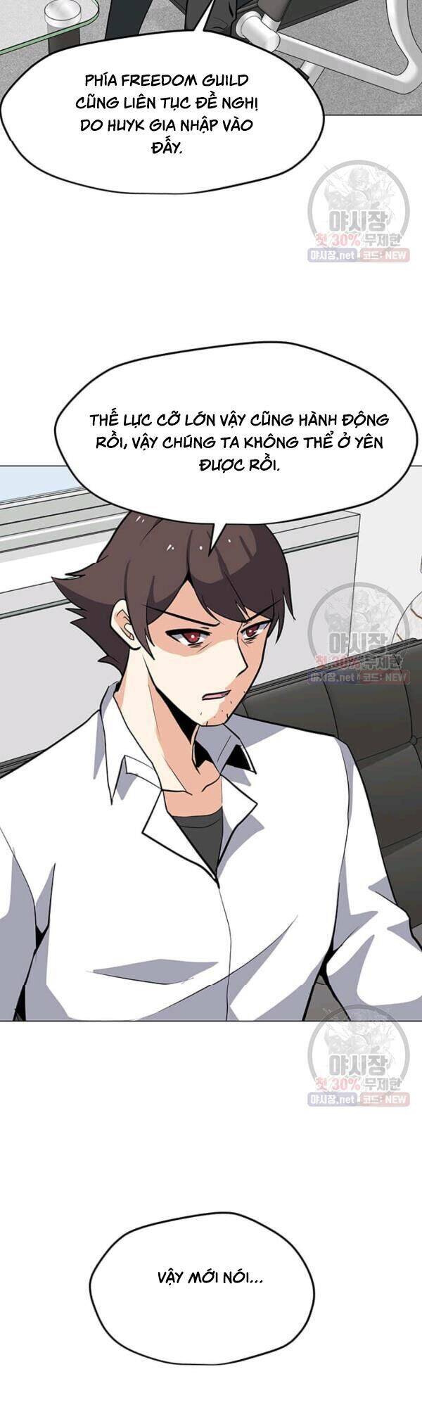 Tôi Là Người Chơi Thần Chú Đơn Độc Chapter 45 - Trang 2