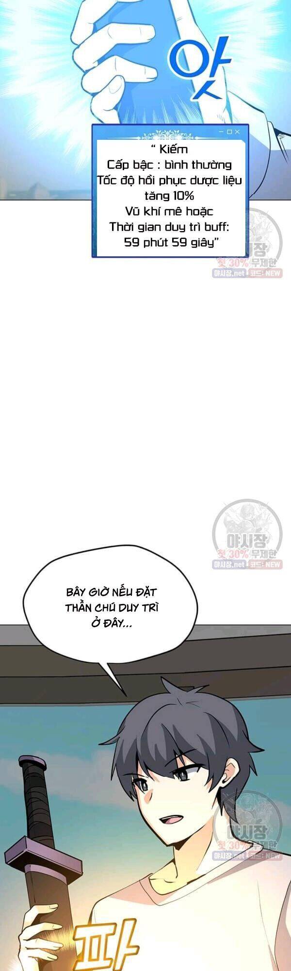 Tôi Là Người Chơi Thần Chú Đơn Độc Chapter 45 - Trang 2