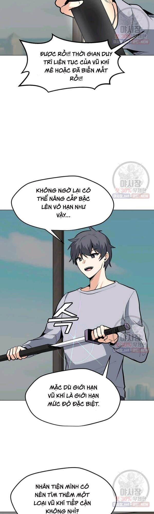 Tôi Là Người Chơi Thần Chú Đơn Độc Chapter 45 - Trang 2