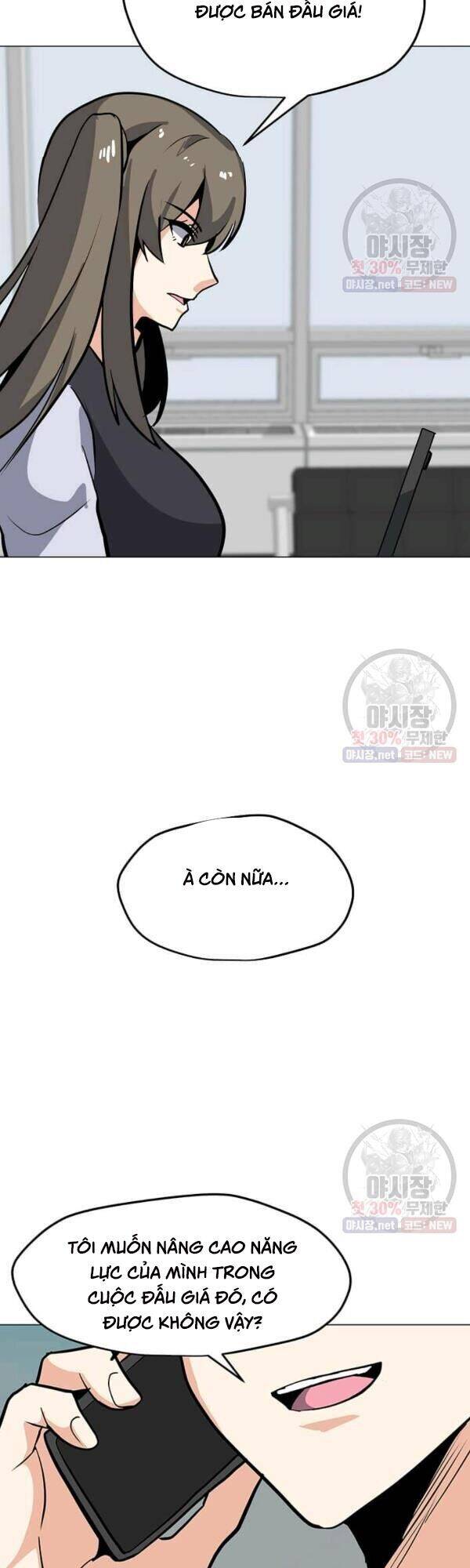 Tôi Là Người Chơi Thần Chú Đơn Độc Chapter 45 - Trang 2