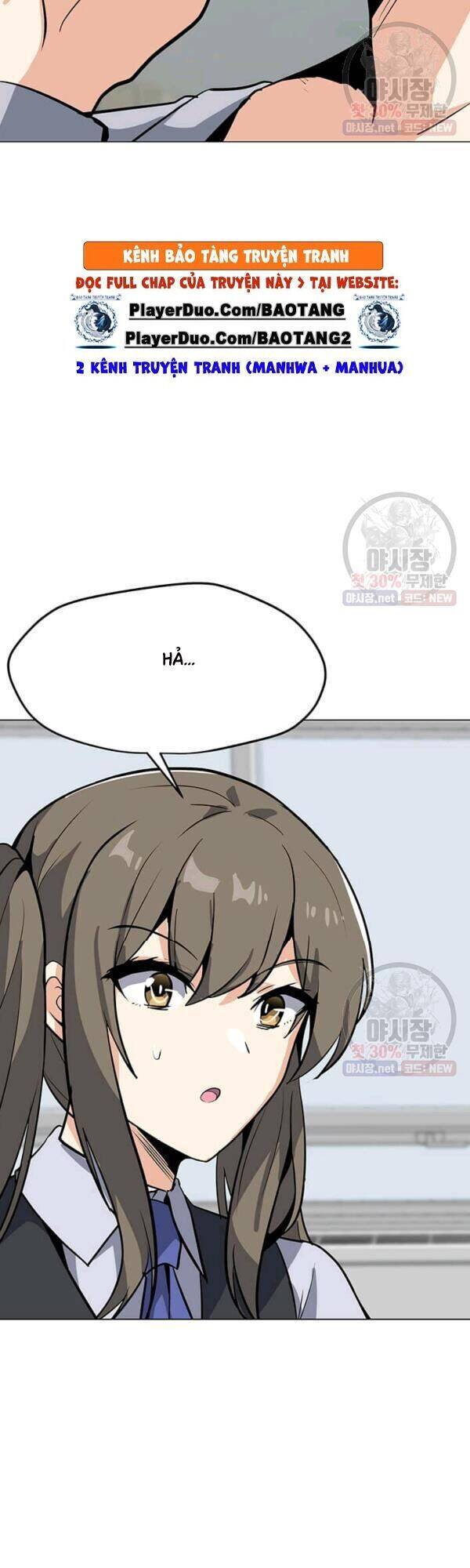 Tôi Là Người Chơi Thần Chú Đơn Độc Chapter 45 - Trang 2