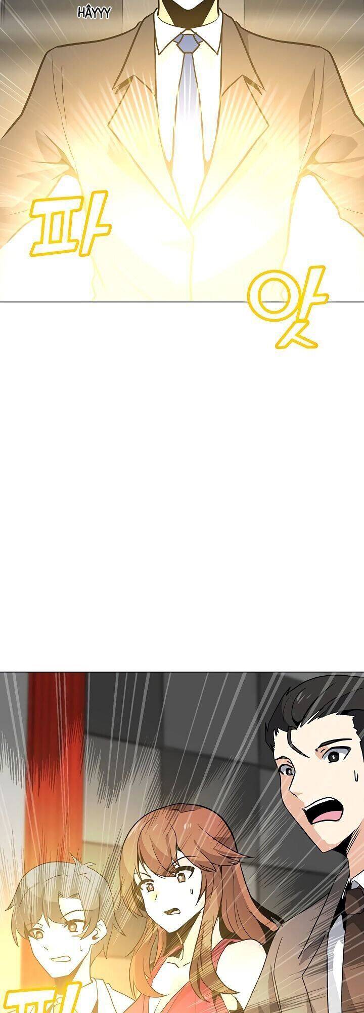 Tôi Là Người Chơi Thần Chú Đơn Độc Chapter 46 - Trang 2