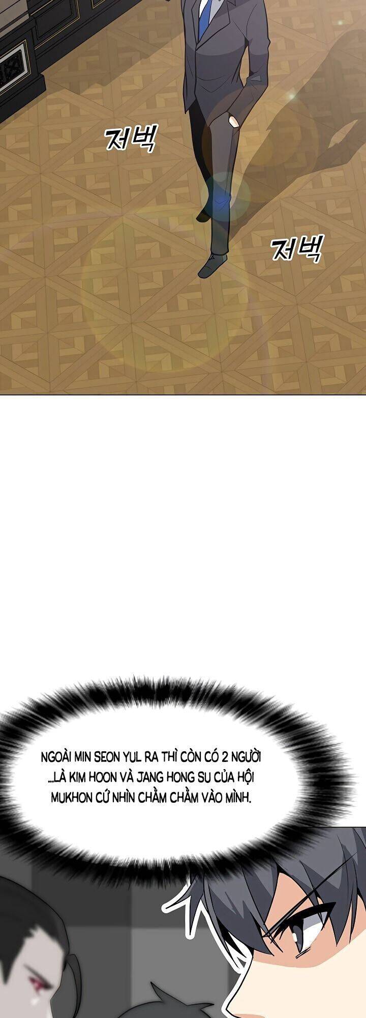 Tôi Là Người Chơi Thần Chú Đơn Độc Chapter 46 - Trang 2