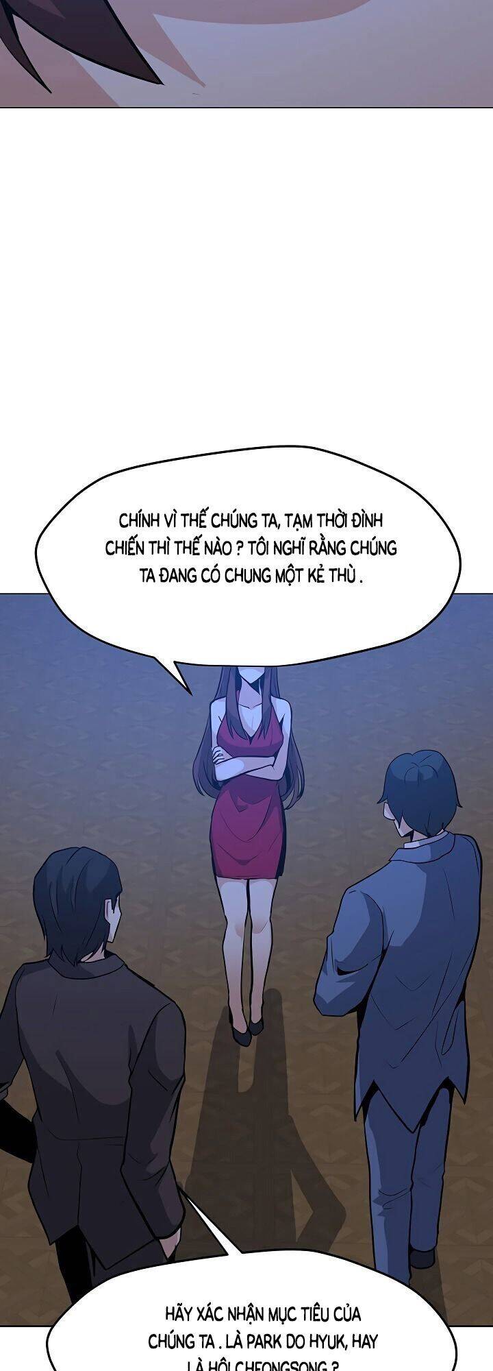 Tôi Là Người Chơi Thần Chú Đơn Độc Chapter 46 - Trang 2