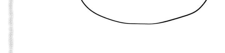 Tôi Là Người Chơi Thần Chú Đơn Độc Chapter 47 - Trang 2