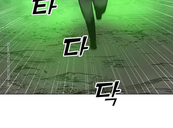 Tôi Là Người Chơi Thần Chú Đơn Độc Chapter 47 - Trang 2