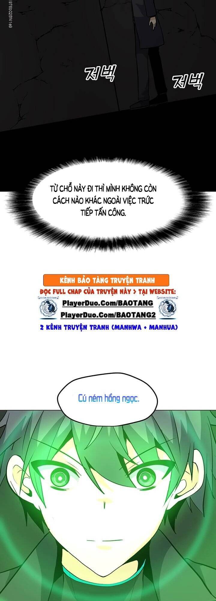 Tôi Là Người Chơi Thần Chú Đơn Độc Chapter 47 - Trang 2