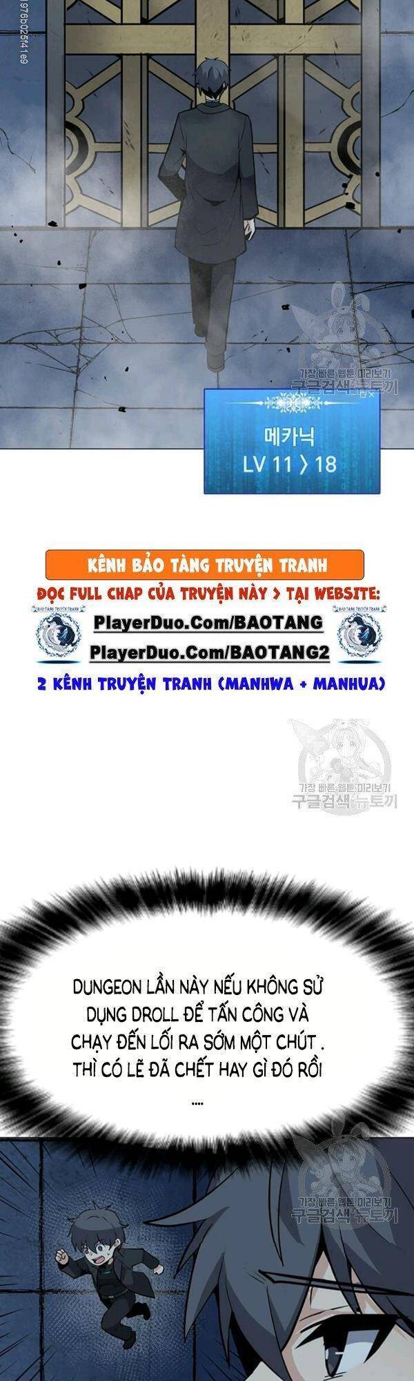 Tôi Là Người Chơi Thần Chú Đơn Độc Chapter 48 - Trang 2