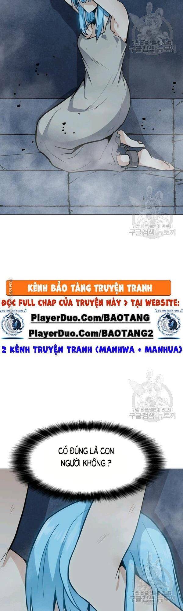 Tôi Là Người Chơi Thần Chú Đơn Độc Chapter 48 - Trang 2