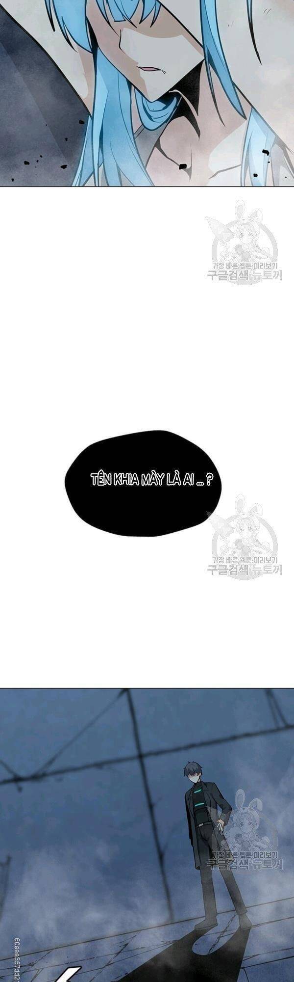 Tôi Là Người Chơi Thần Chú Đơn Độc Chapter 48 - Trang 2