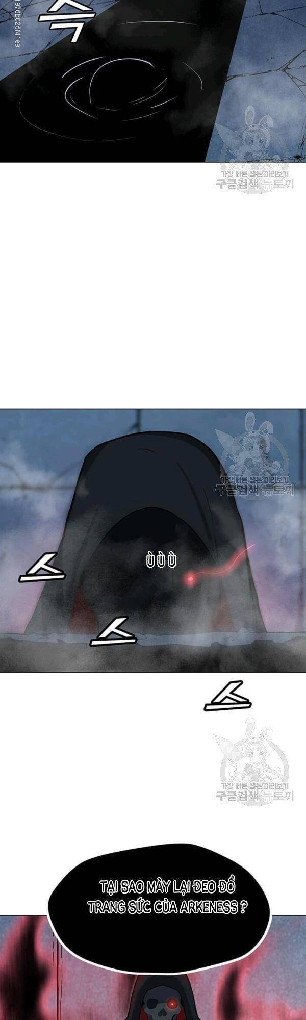 Tôi Là Người Chơi Thần Chú Đơn Độc Chapter 48 - Trang 2