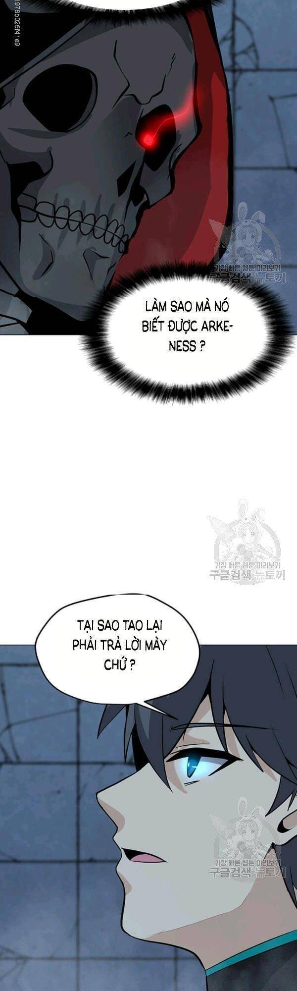 Tôi Là Người Chơi Thần Chú Đơn Độc Chapter 48 - Trang 2