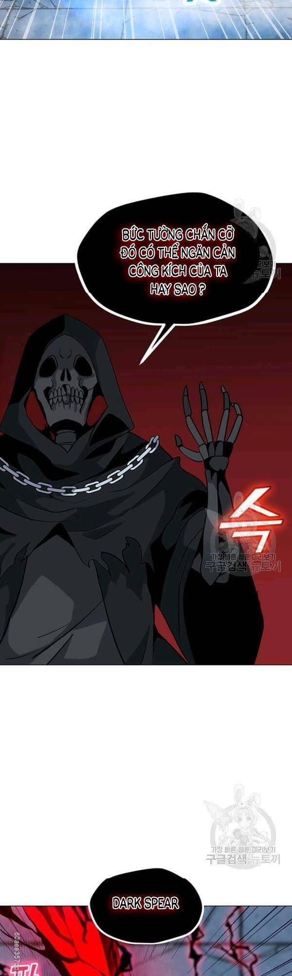 Tôi Là Người Chơi Thần Chú Đơn Độc Chapter 48 - Trang 2