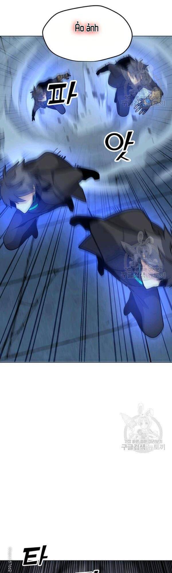 Tôi Là Người Chơi Thần Chú Đơn Độc Chapter 48 - Trang 2